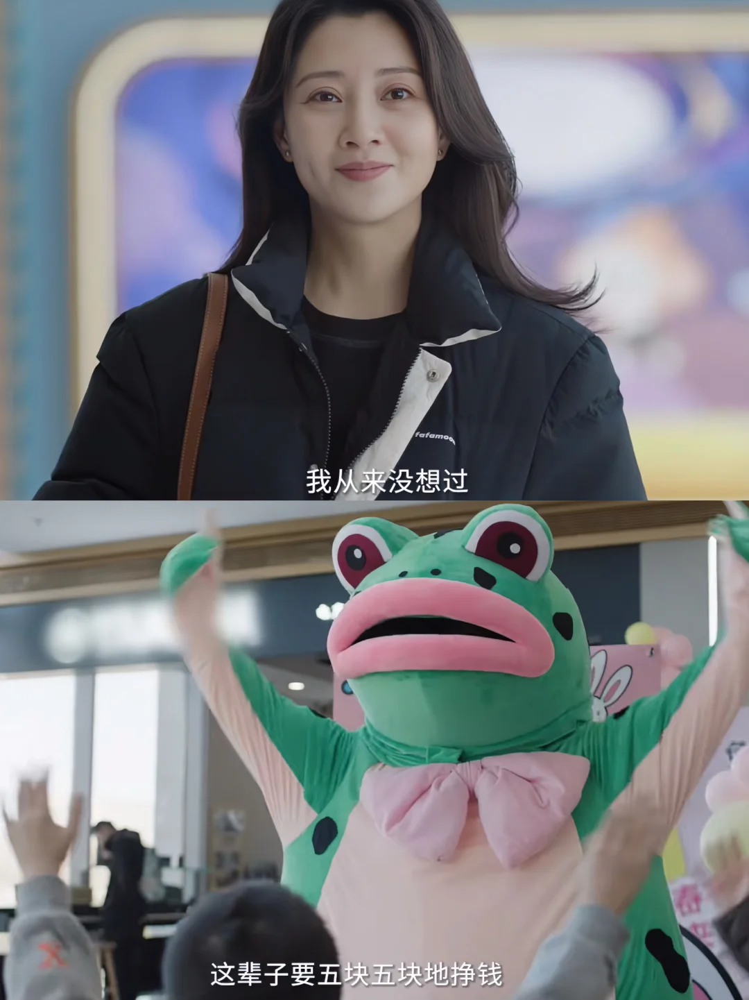 播了‼️这剧是不是在演我本人