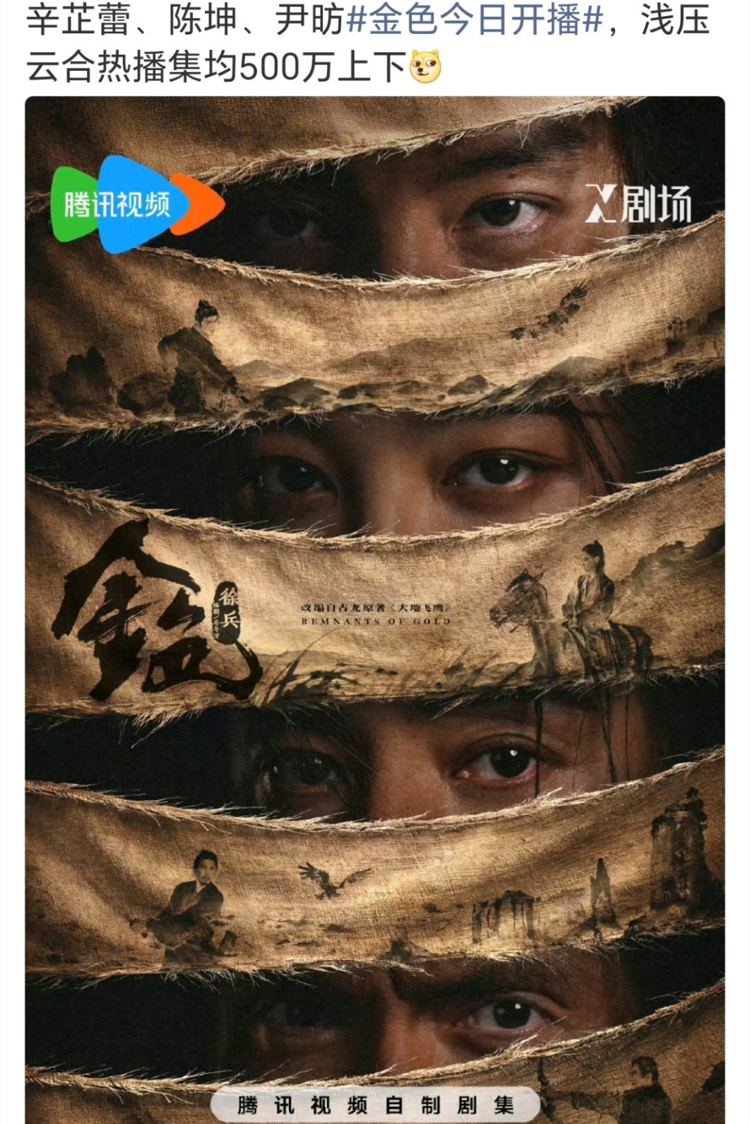 说实话，我也不看好 