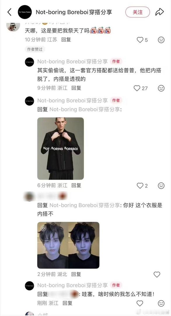 xql你们坤续