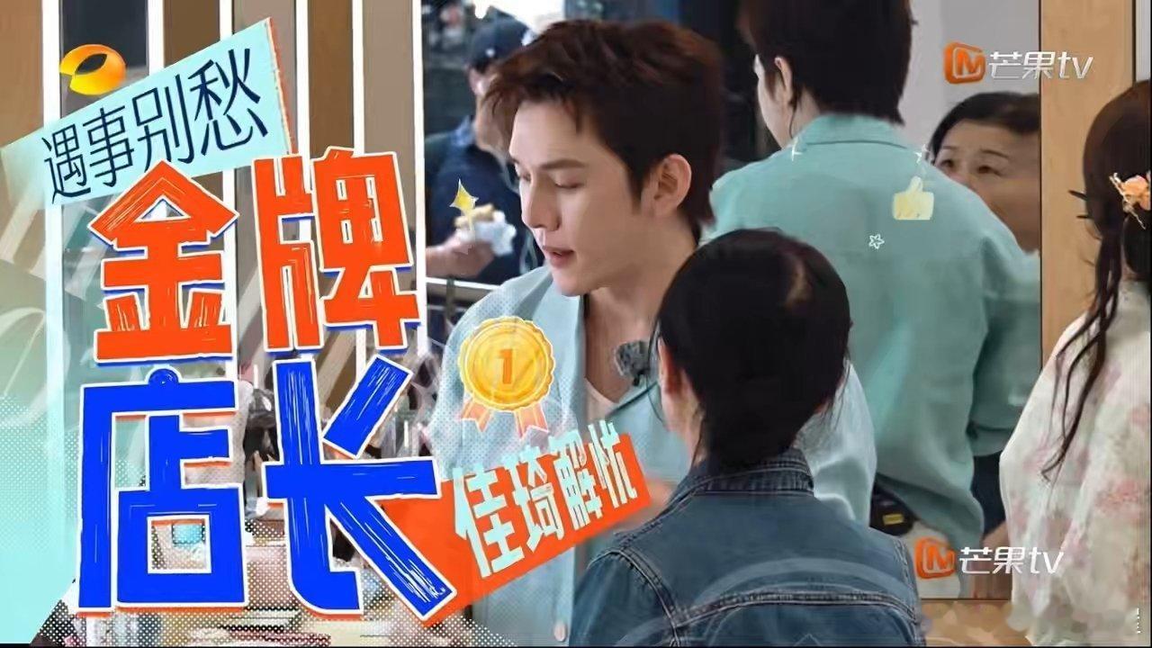 低精力人看完李佳琦这段累麻了李佳琦工作效率YANLAB伦敦店开业状况百出，李佳琦