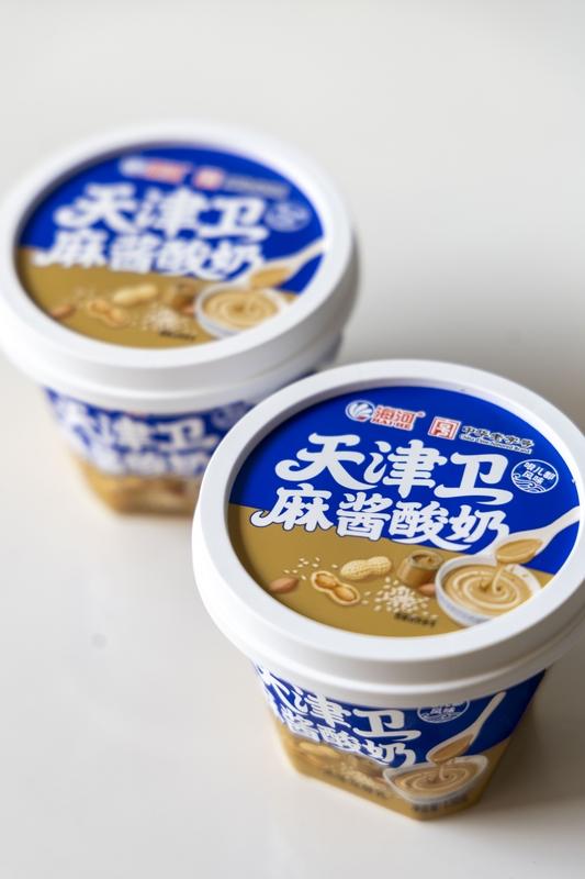 现在直播带货乱象真是层出不穷！4月有媒体曝光海河牛奶旗舰店抖音直播间主播带货时“