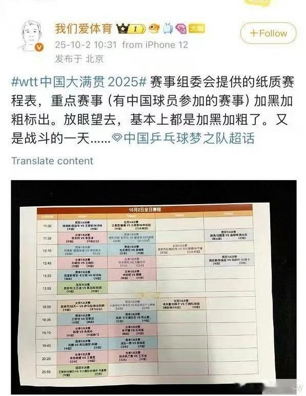 还有人不相信草莓驴奶是周小到的你们以后可能会从ATM取到假💵😇 ​​​