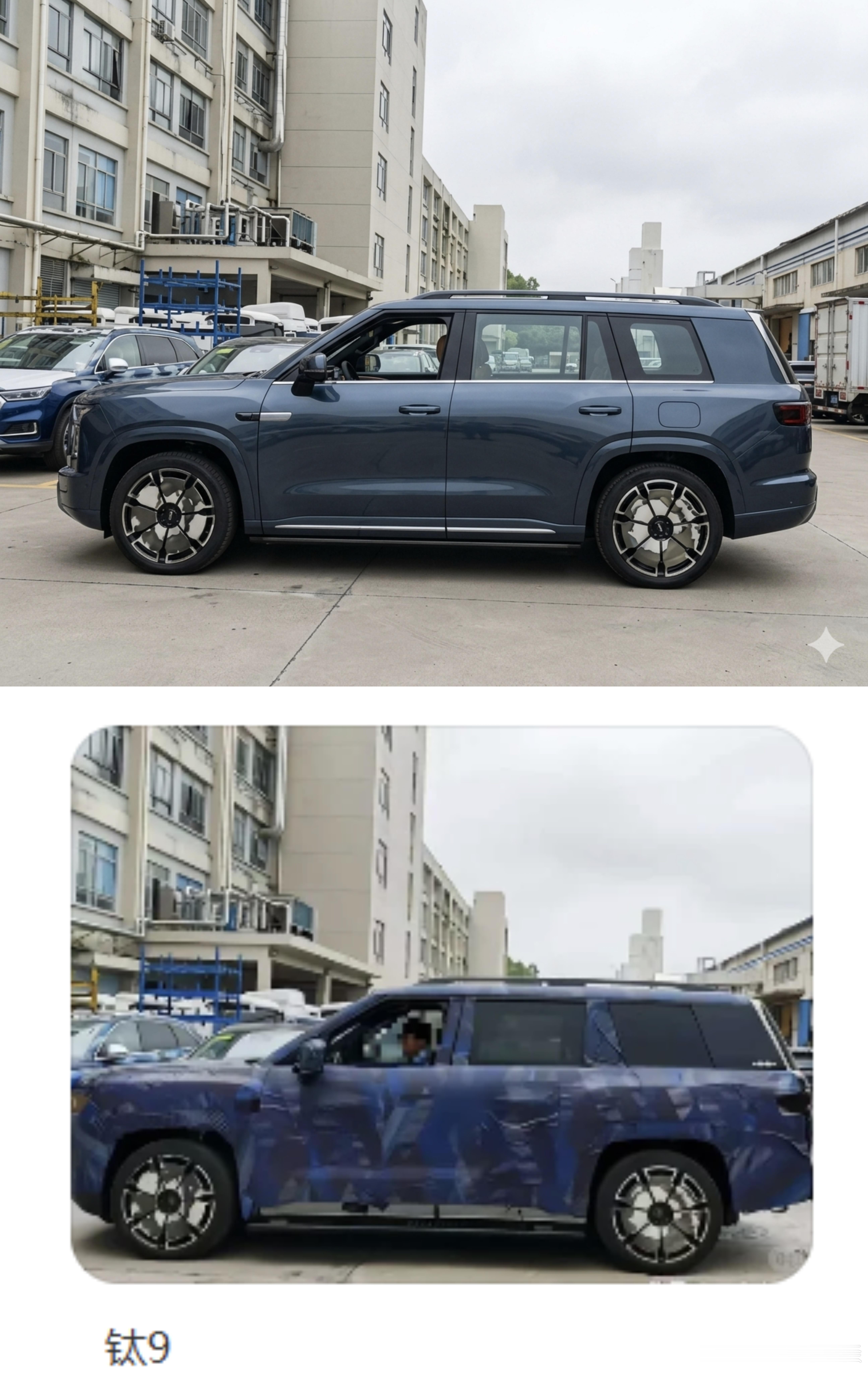 ai猜测的无伪装钛9，感觉很像大切诺基的风格实车肯定“细节”更多大v聊车新能源汽