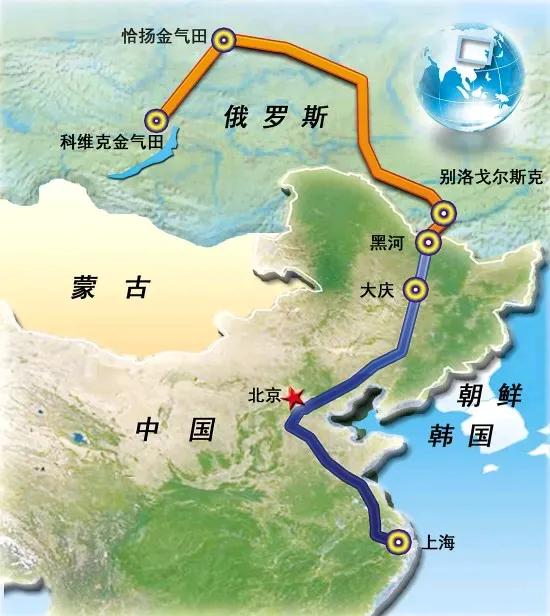 中俄的底“气”更足了！

11月18日，国家管网集团正式宣布，中俄东线天然气管道