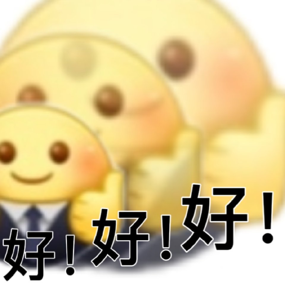 #老板买到15盒香港月饼哭诉不发了#讲个笑话，在香港都买不到的香港美诚月饼，在直