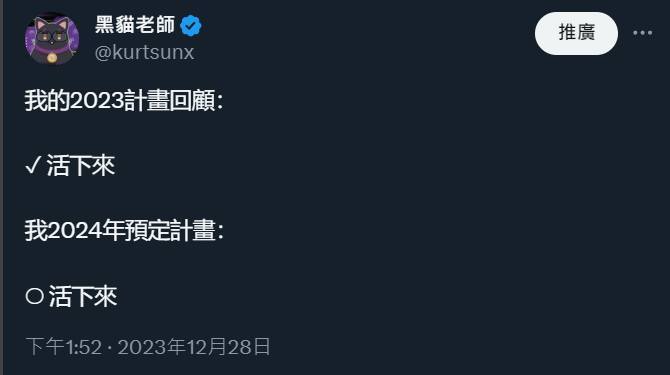 [嘻嘻] ​​​