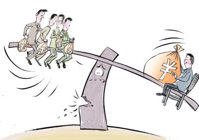 我们的收入是如何“被平均”的？一个数据给出了答案：8个高收入省带动了全国平均收入