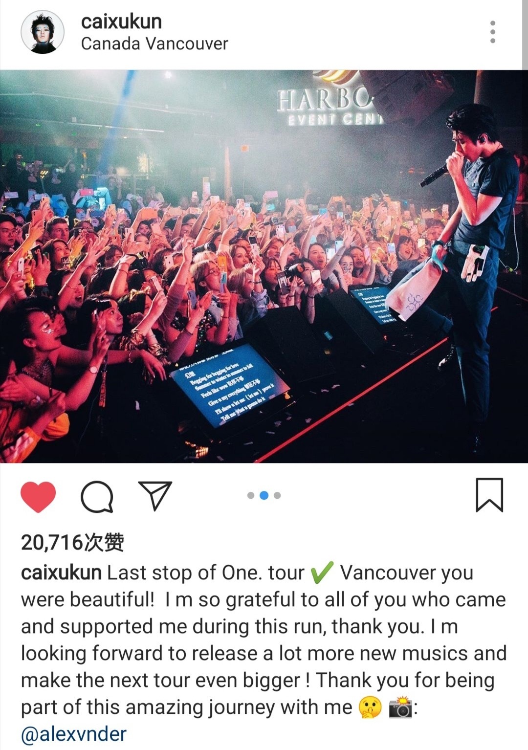 2019.5.27 蔡徐坤ins分享Last stop of One. tour