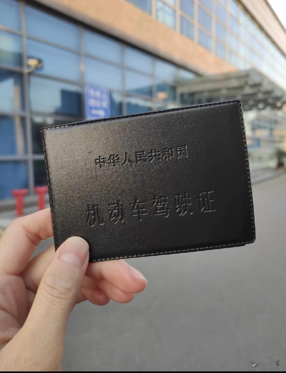在线求助一下老司机，我驾驶证还有6分，可还有一个扣6分，罚200 
没处理，在扣