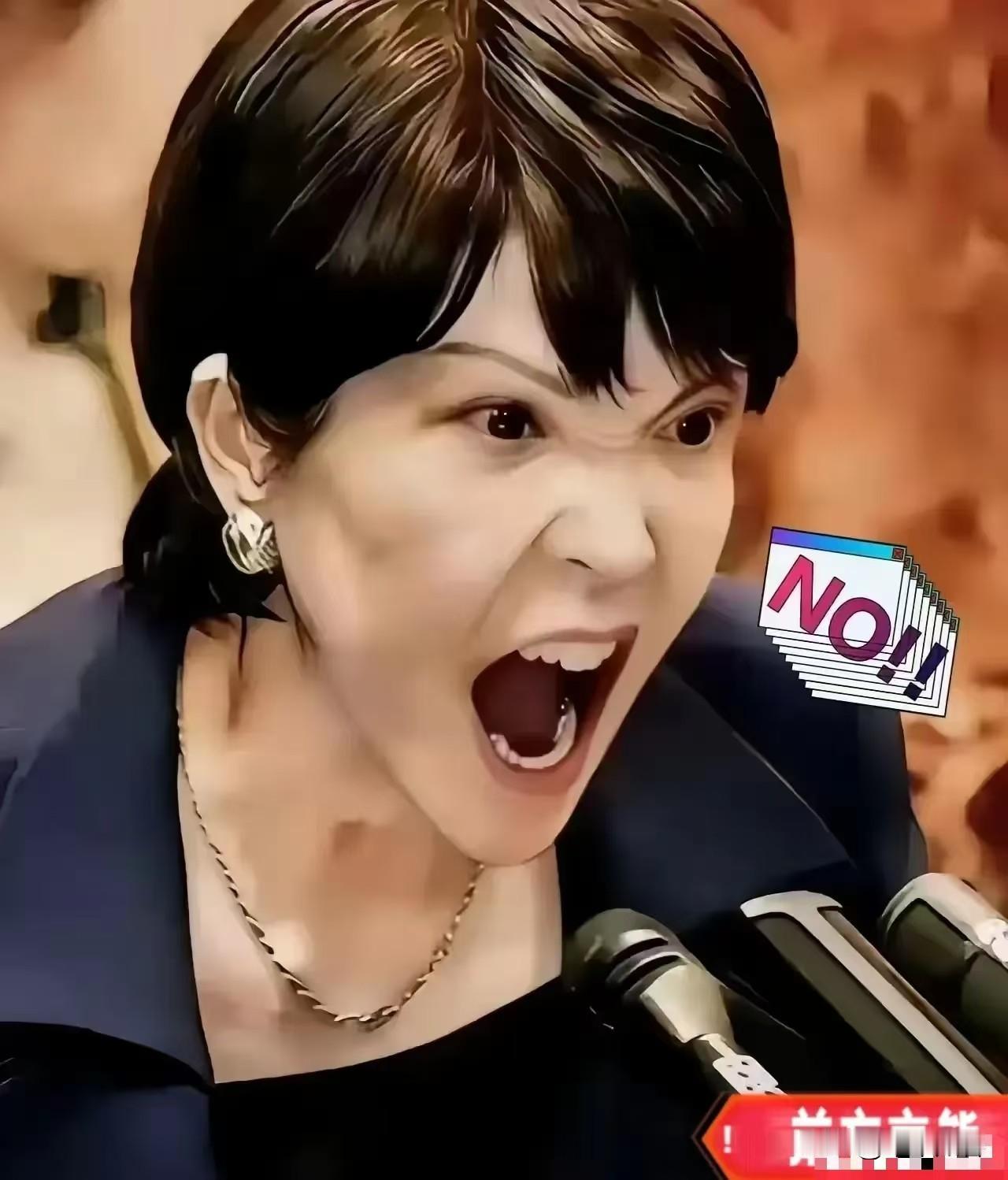 妥妥的日本家门口，这波反击来得简直不要太快！

军舰直接横穿了横当水道。查了下具