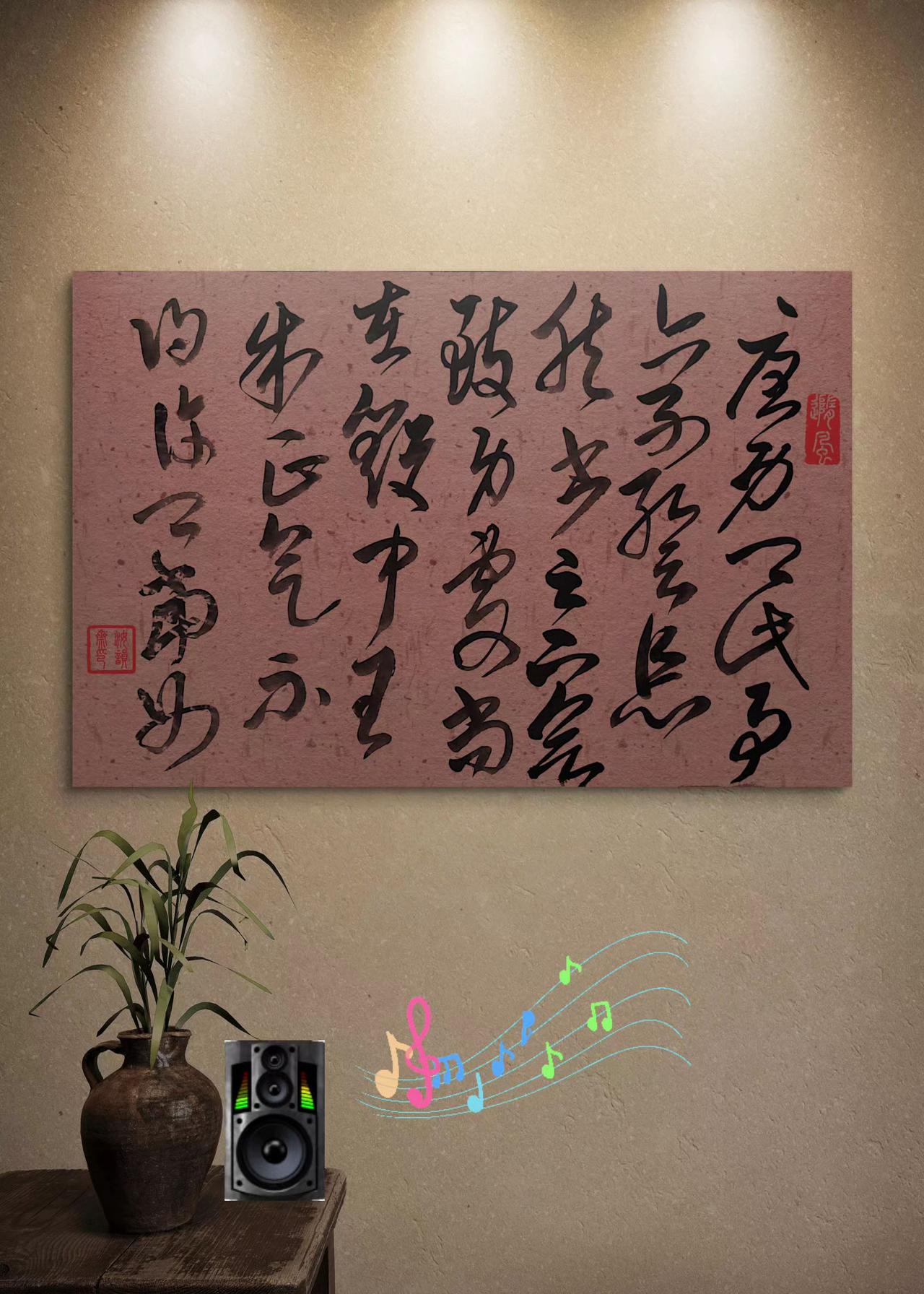 总有喜欢度日常