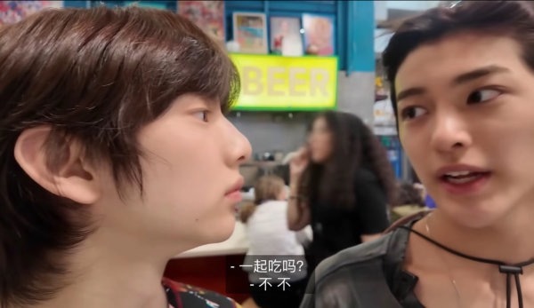 怎么看安乾镐拒绝金主训唯爱严成玹？ ​​​