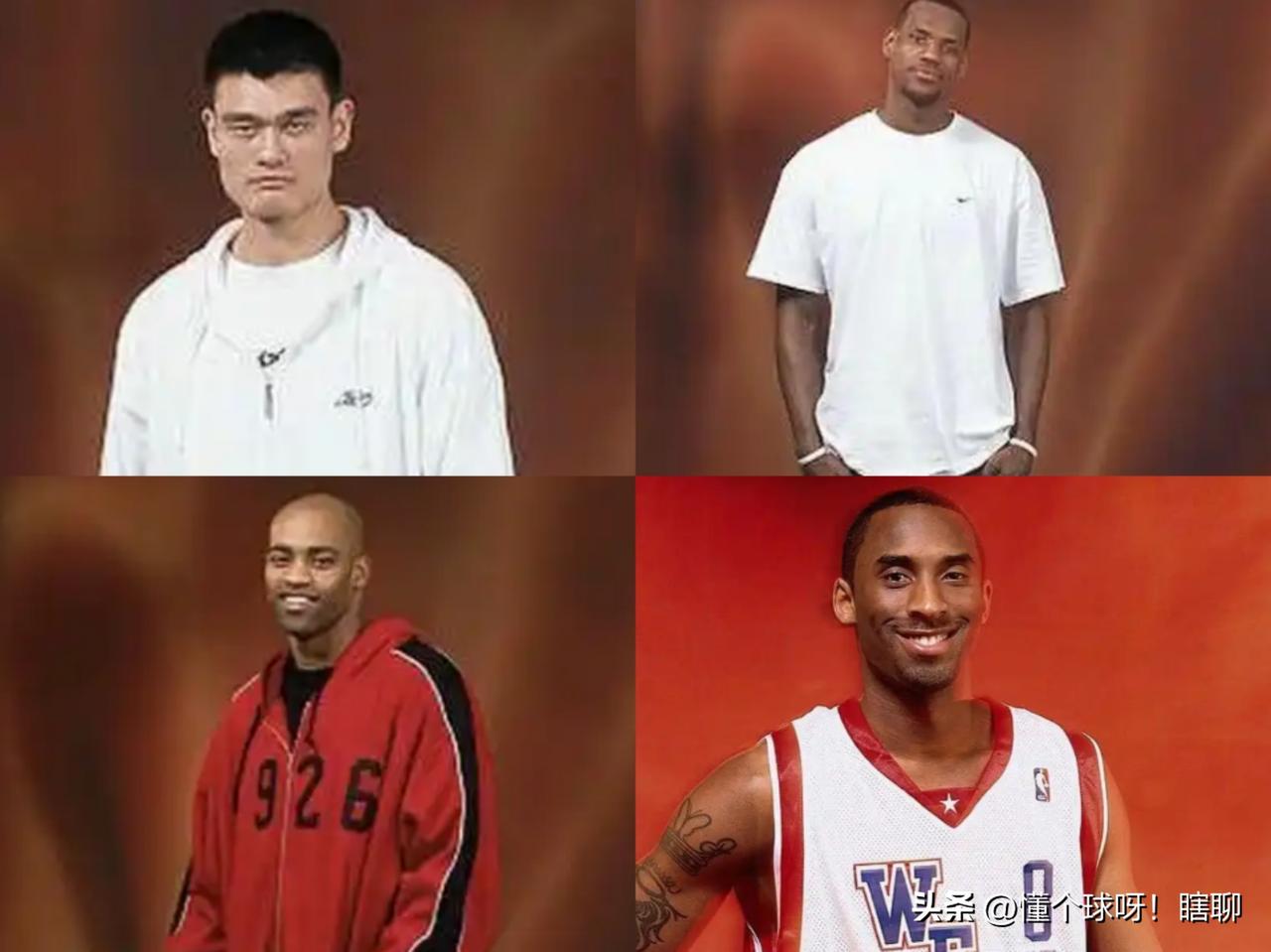 万万没想到啊！詹姆斯竟然有10次全明星票王
盘点一下21世纪历届NBA全明星票王
