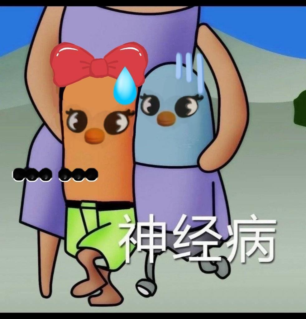 00后已经快奔三了有这么催命的吗 