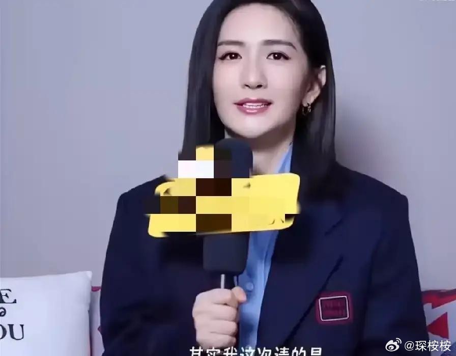 网友骂她最狠的一句话：“她开演唱会，是准备循环唱两小时《菠萝菠萝蜜》，还是全程翻