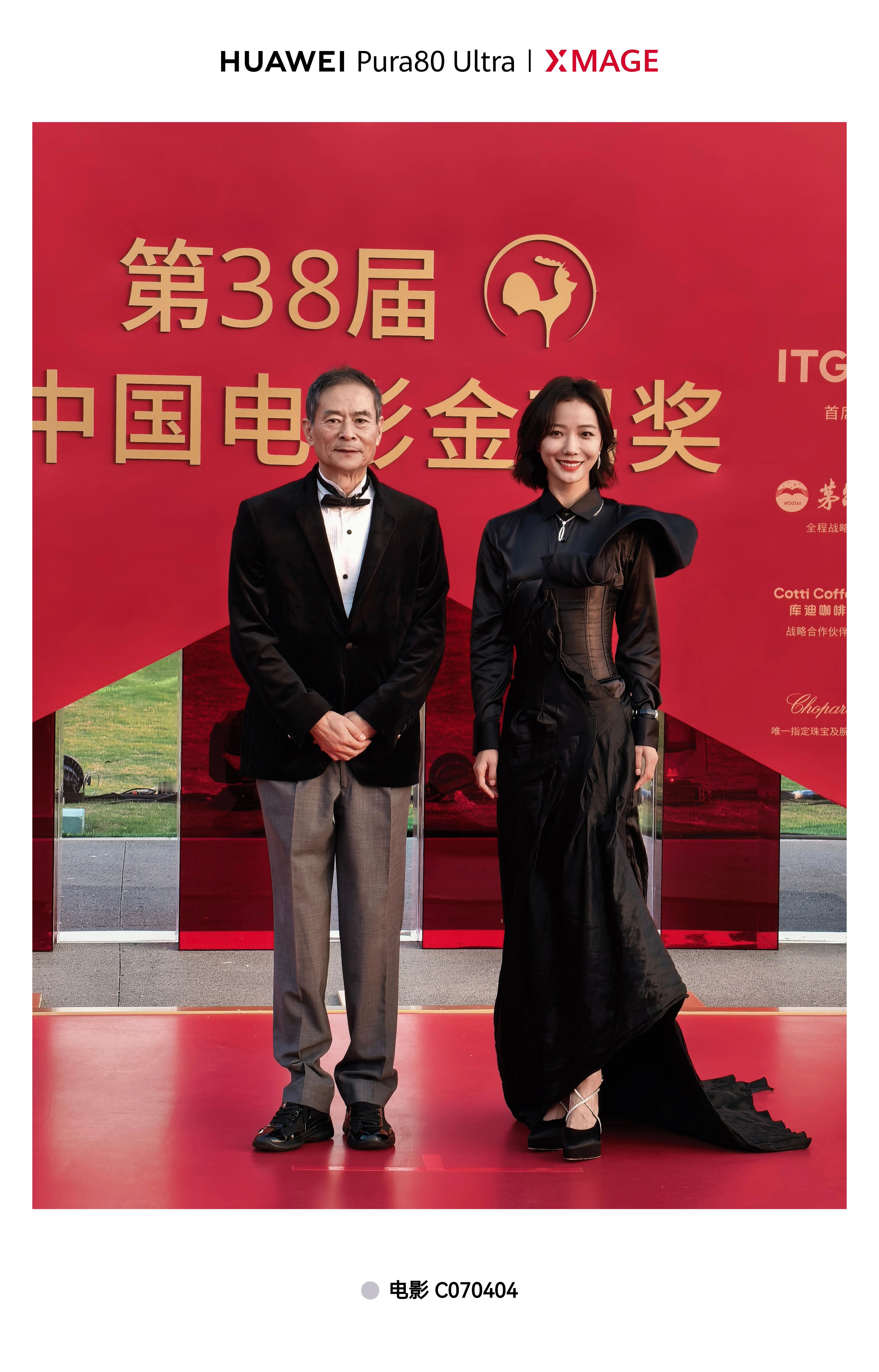 金鸡红毯美照来了！「超大底双长焦」远景特写都轻松拿捏，明星生图直出即大片；「XM