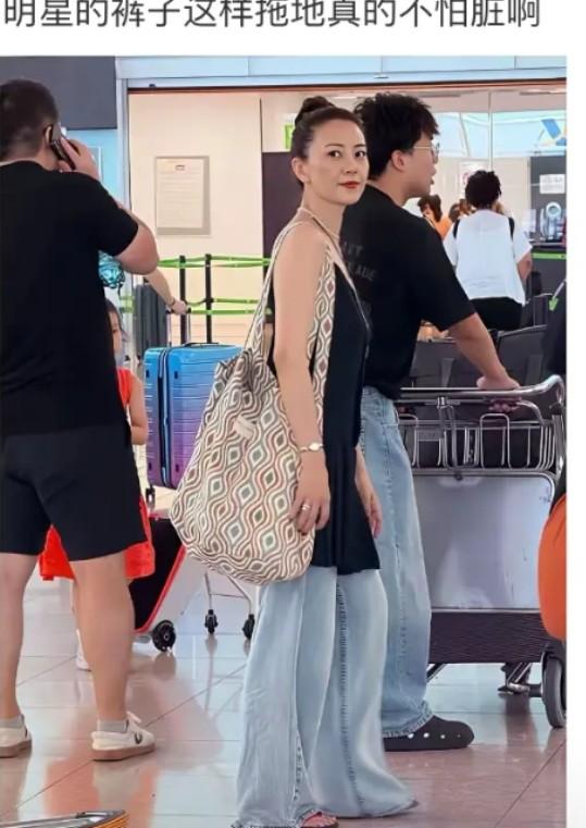 明星都喜欢穿这个拖地裤，真的不怕脏吗
.