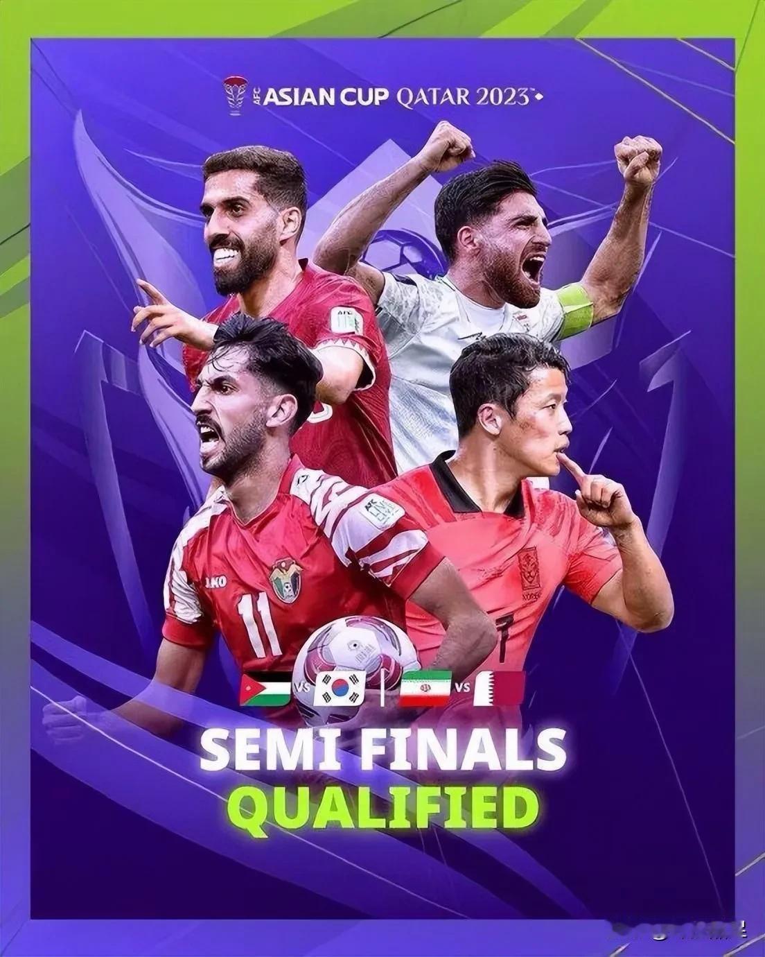 亚洲杯秒变西亚杯！
卡塔尔1：0淘汰了中国队，已进入四强！
伊朗队2：1淘汰了日