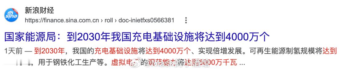 20万亿来了，开门红！今天有个好的现象，那就是小盘开始涨起来了。5月到6月，老登