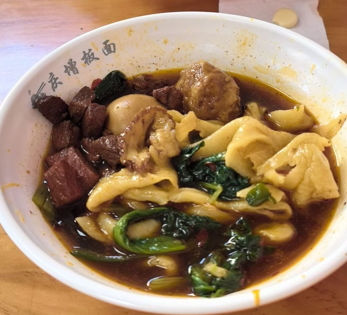 今天这碗面含肉量还可以那么就多吃点儿吧 