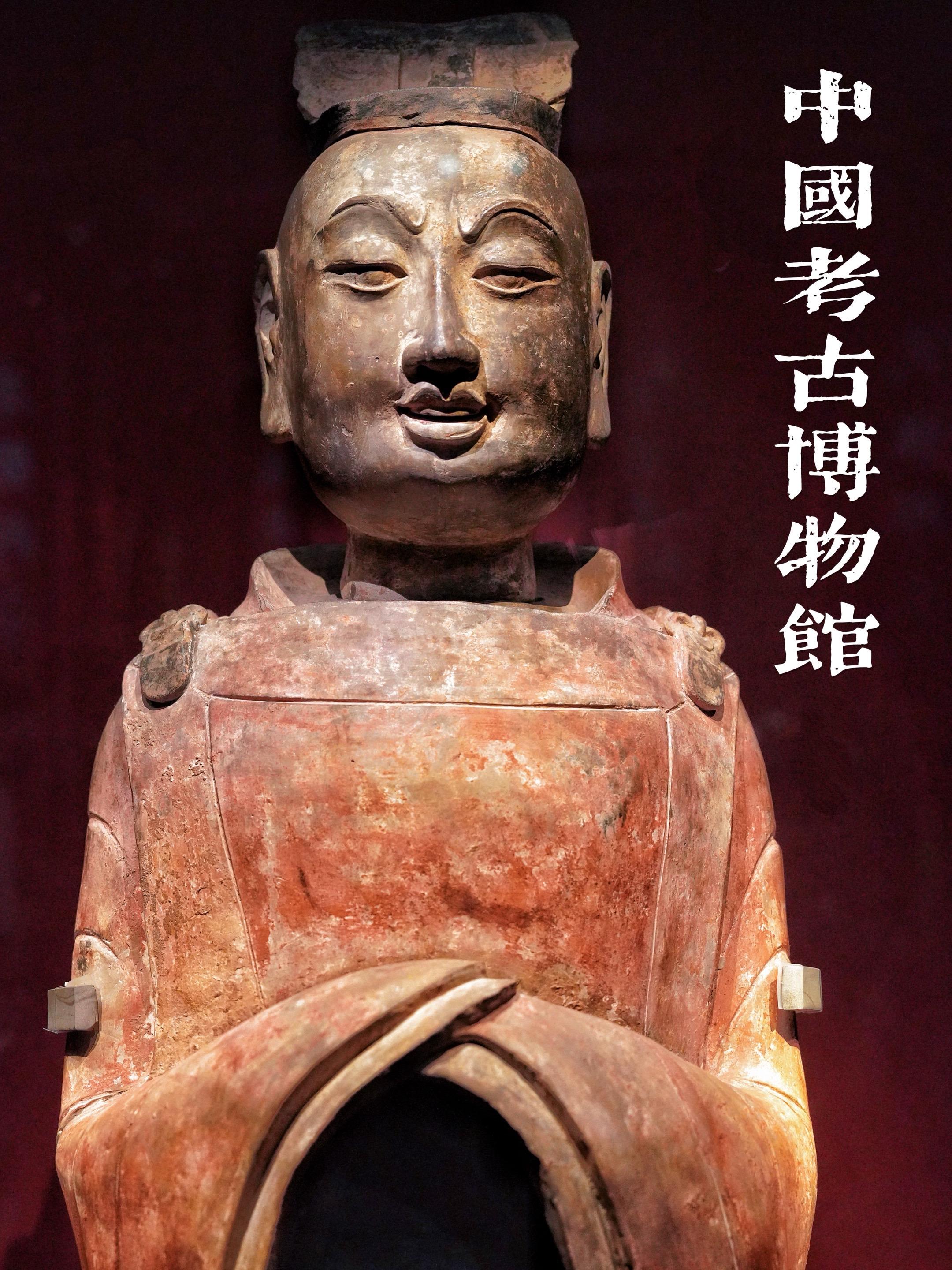 殷墟一件它一件 二里头没有的它也有  如果约不上国博的话，可以去中国考...
