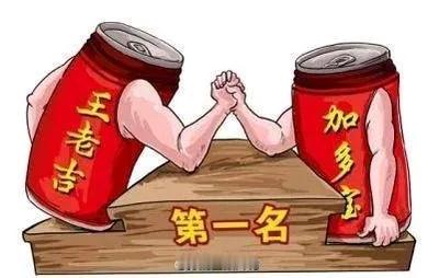 每一个细分赛道里，成为第一的重要性你知道吗？

为什么每个不同行业的不同赛道创业