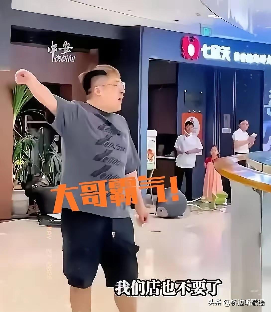 “我宁可全部毁掉，也不会留给他们”，近日，浙江一名男子投资400多万开餐厅，结果