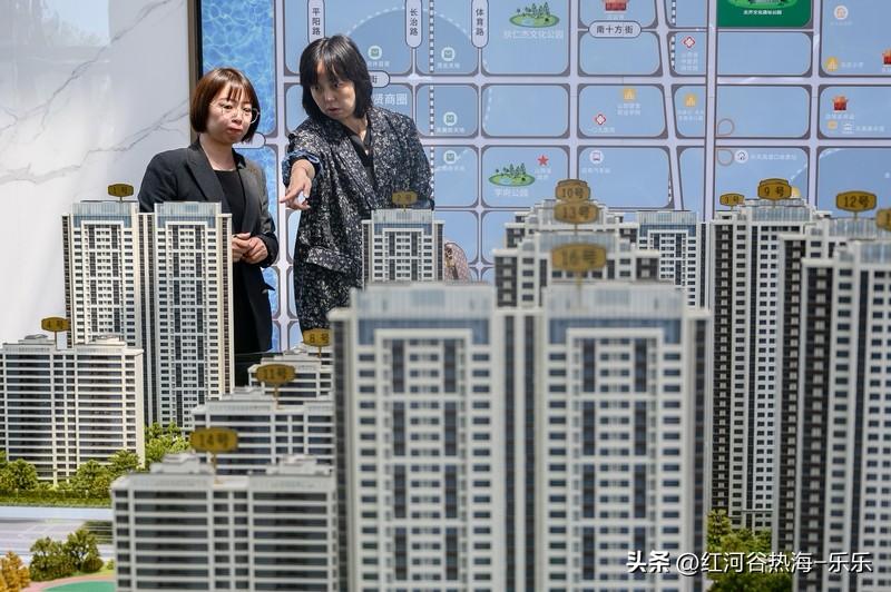 换购住房继续享受退税优惠
这个政策不是新出的，是2022年就出来了，时间是202