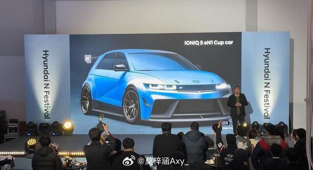 #新能源汽车# 【纯电动赛车 现代IONIQ 5 eN1 Cup官图发布】日前，