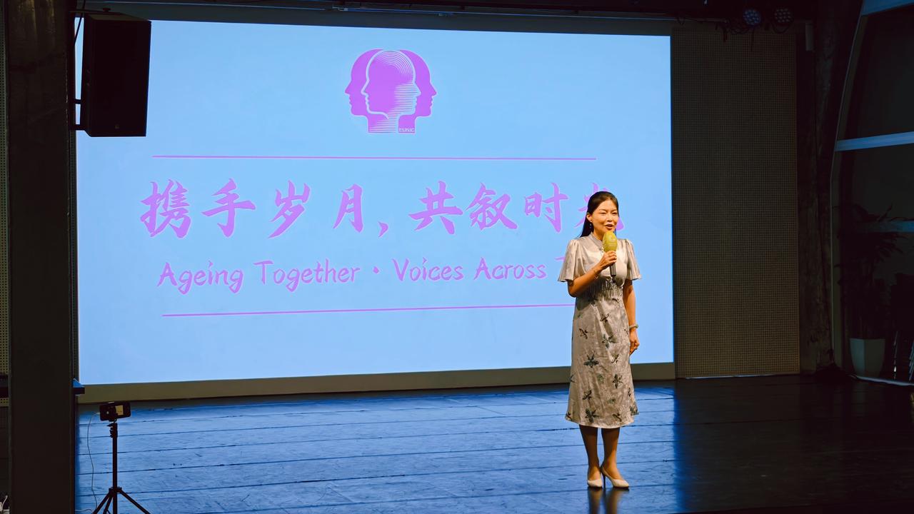 上周末在北京德国文化中心·歌德学院，参加了”携岁月手·共叙时光”系列活动开幕式。