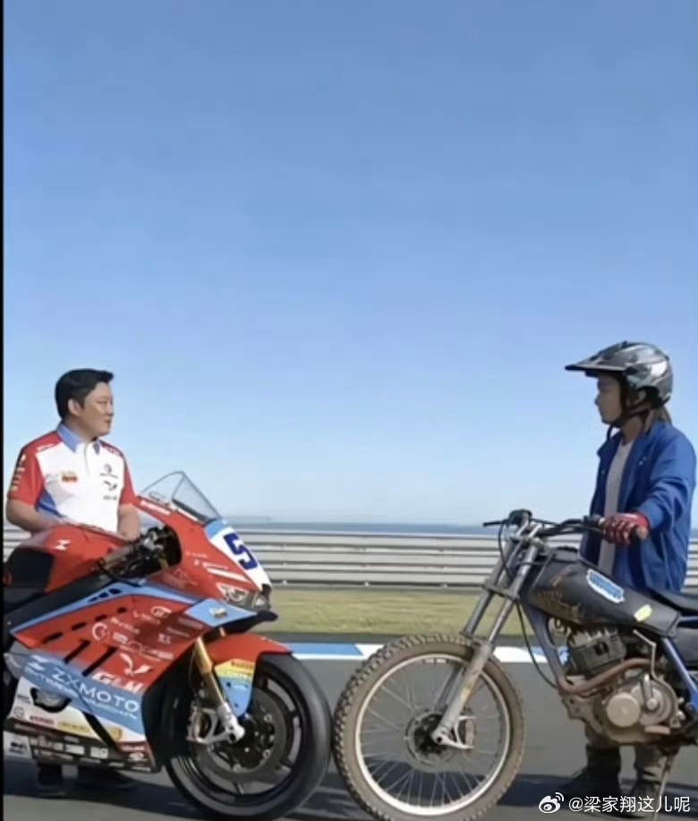 既然好多朋友想让我评价下张雪这个事儿那我就说说！首先是张雪机车这次获得的成绩含金