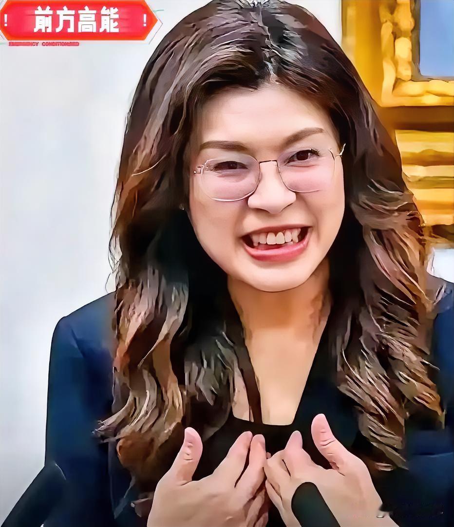 郑丽文太让人吃惊了！
国民党主席郑丽文表示，今天是七七卢沟 桥 事 变89周年，