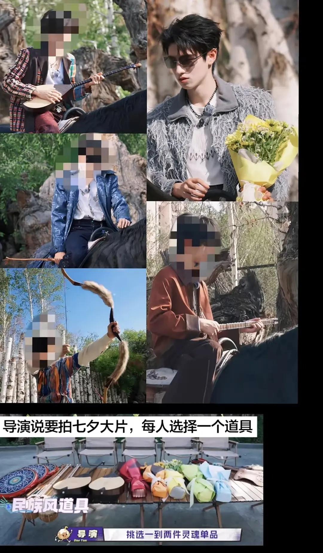 我不会说很多浪漫的话，但我一直在做浪漫的事🥺节目组放了一堆东西让大家选，只有朱