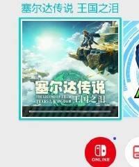  日服预下载现已开启，其他地区也将在今天逐步解锁，游戏容量16.2G，本次预下载