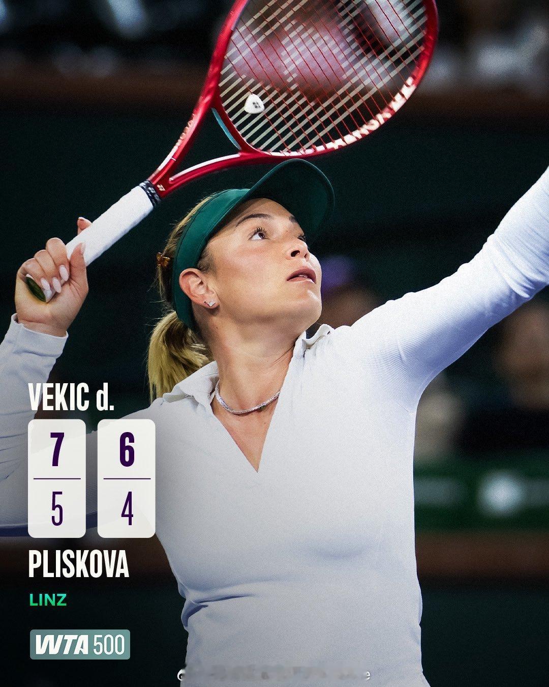 【四字形容】维基奇重返四强维基奇7-5 6-4普利斯科娃打进林茨500四强。拿到