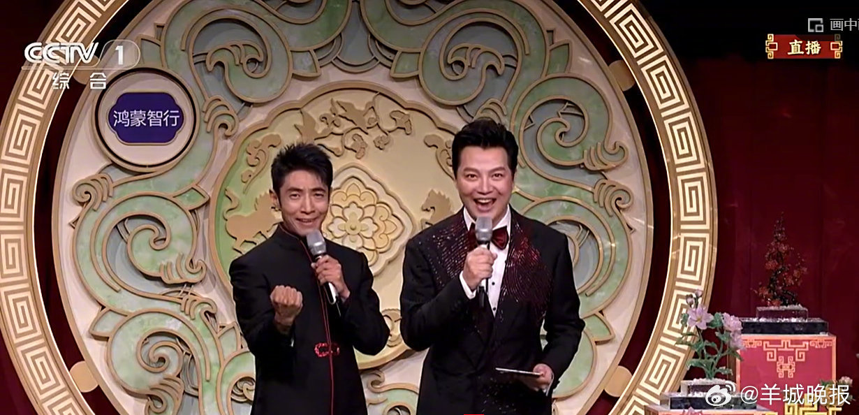 【#小撒还能叫小撒吗#？】网友说，任鲁豫和撒贝宁今年加起来刚好100岁。小撒表示