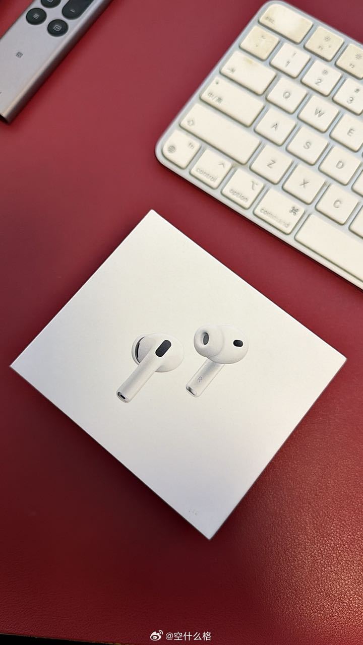 前几天买了台 AirPods Pro 3，以旧换新网页链接 。刚刚爱回收的上门，