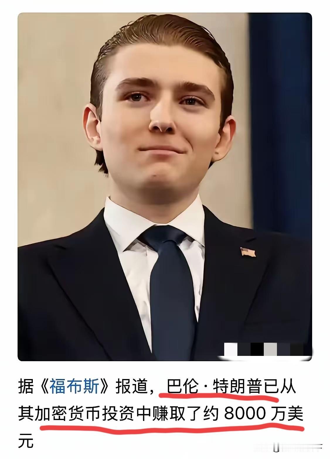 一口气8000万美元落袋，真正的高手，从来不用紧盯K线图，而是可以自己画。没有人