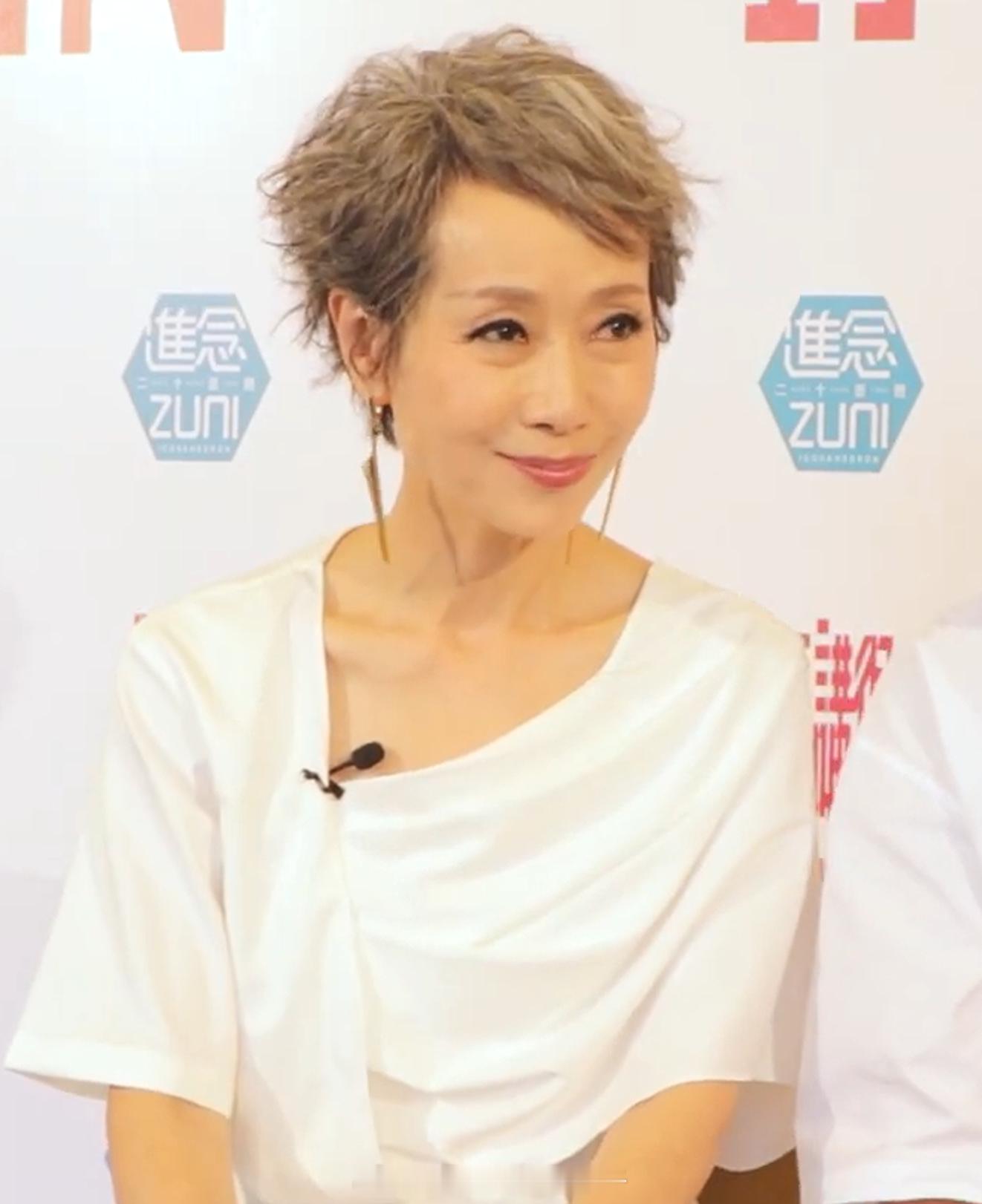 灰常想看这个造型返场～ 