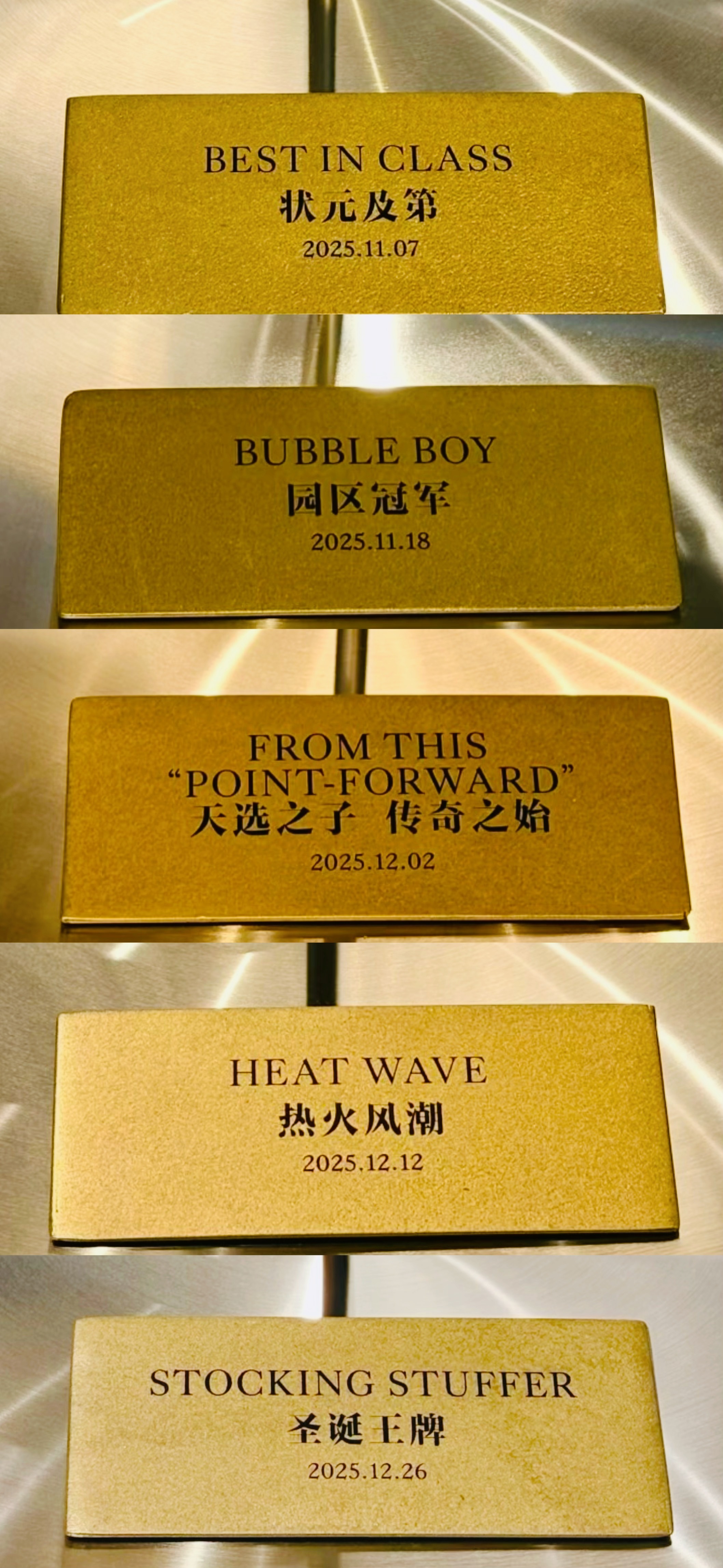 詹姆斯第23代球鞋之前已经发布4个配色，接下来5个配色及对应的主题也已确定发布时