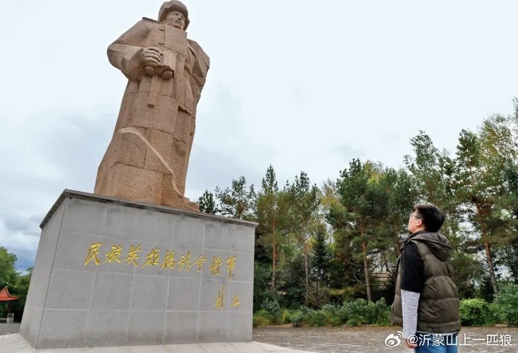 【杨靖宇曾孙：爷爷找到曾爷爷时，只看到泡在玻璃坛子里曾爷爷的头颅】“我爷爷找到我