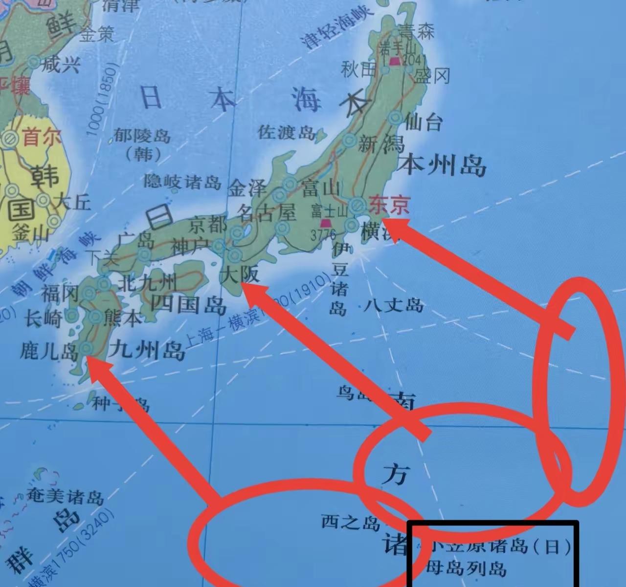 解放军海空兵力与日本自卫队在日本东南敏感海域严重对峙，开枪"走火"的可能性急剧升