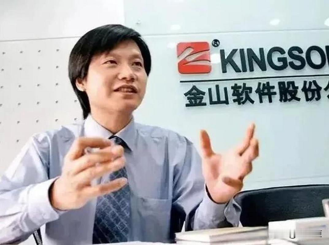 [兔子]1991年，WPS想要在电脑上正常使用还得再装备一块非常昂贵的汉卡，没想