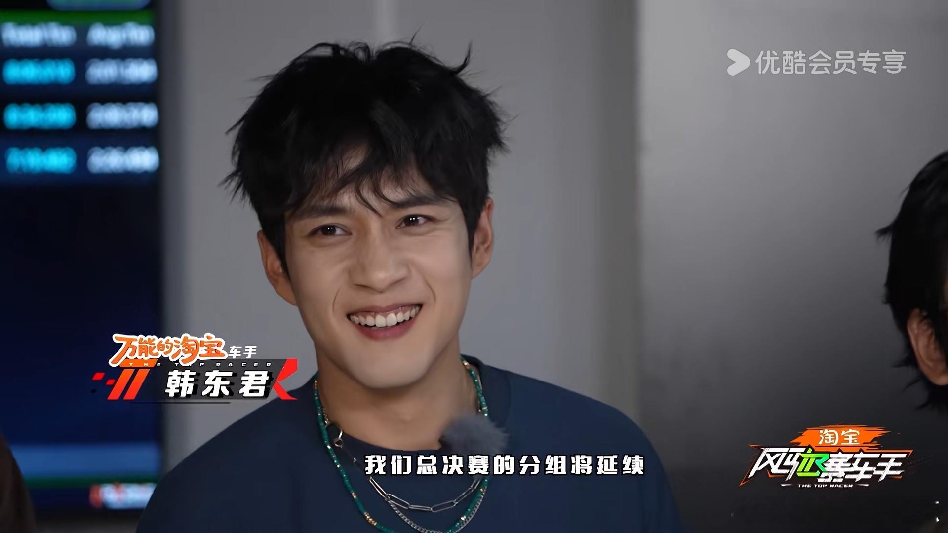 果然还是最更欢他这个造型啊，毕竟就是因为看他这个造型才喜欢上的...他这个小卷毛