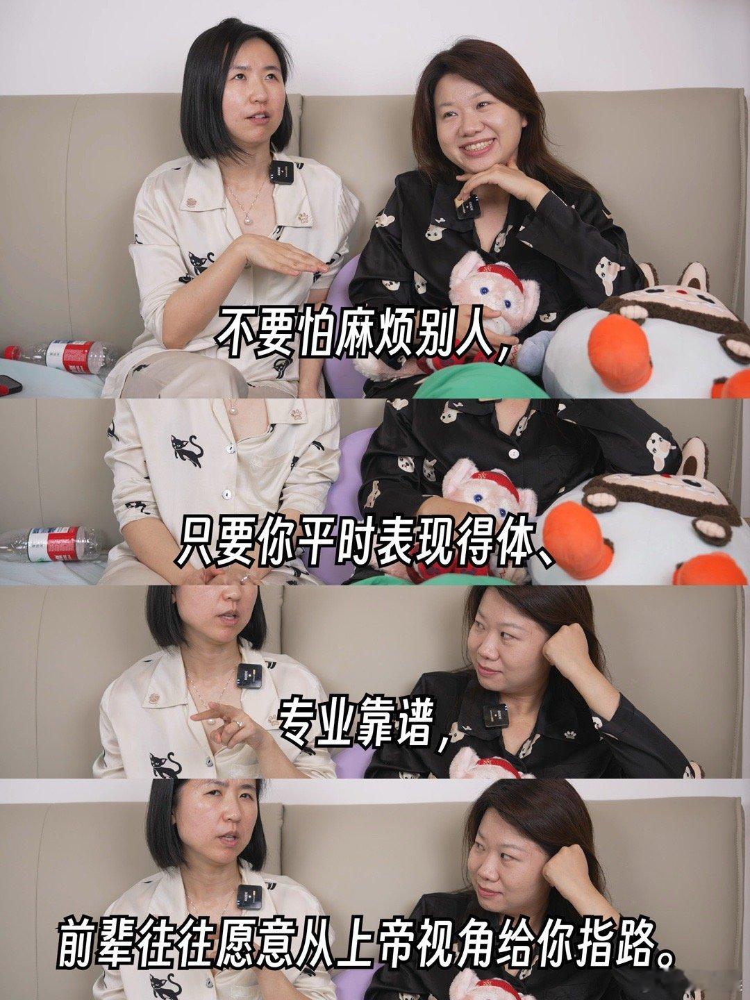 全嘻嘻让命变好的10个方法让命变好的10个方法 刘思远说“命好”太谦虚啦！哪有天