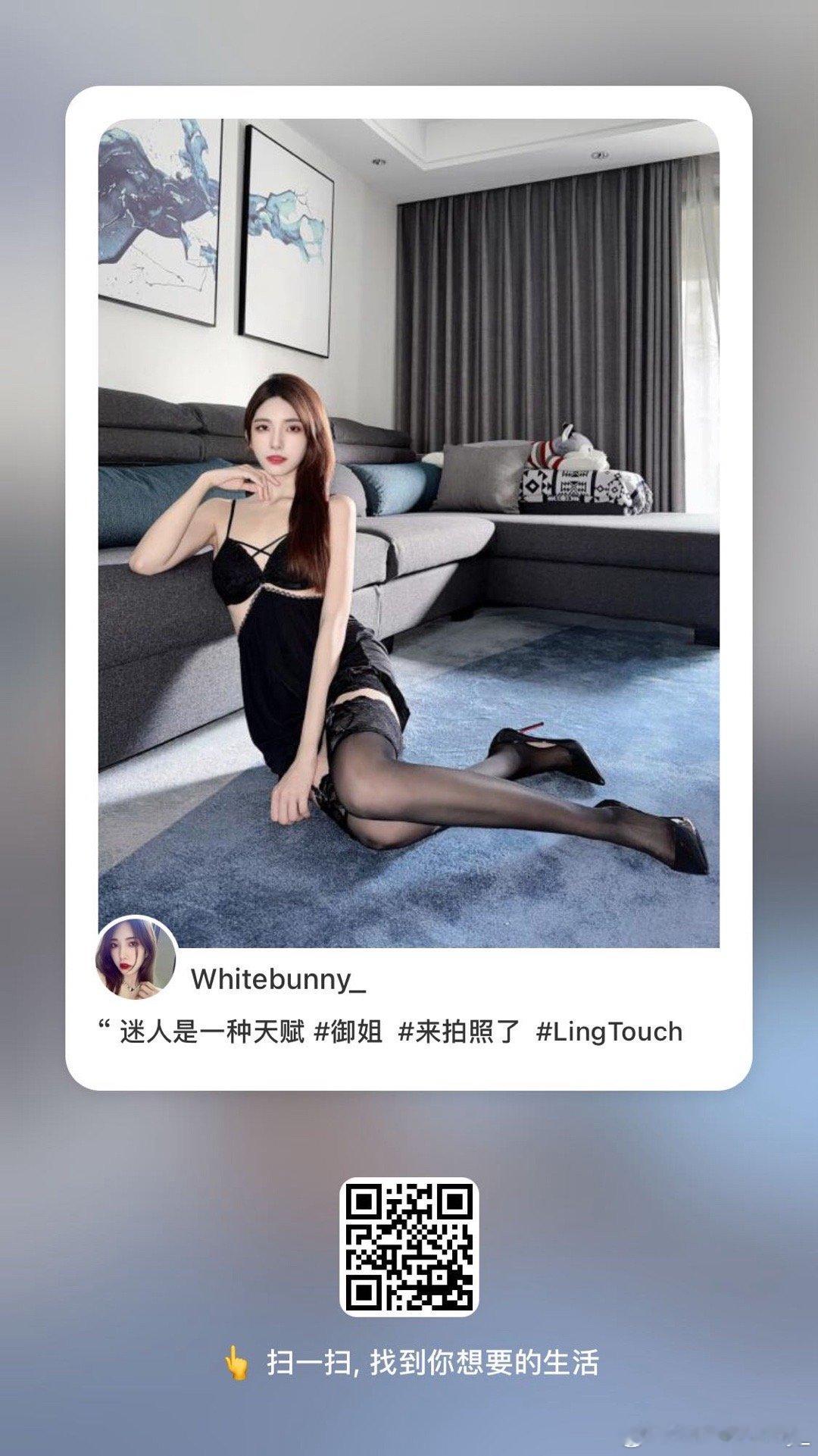 在线求赞小红书[举手][举手][举手] ​​​