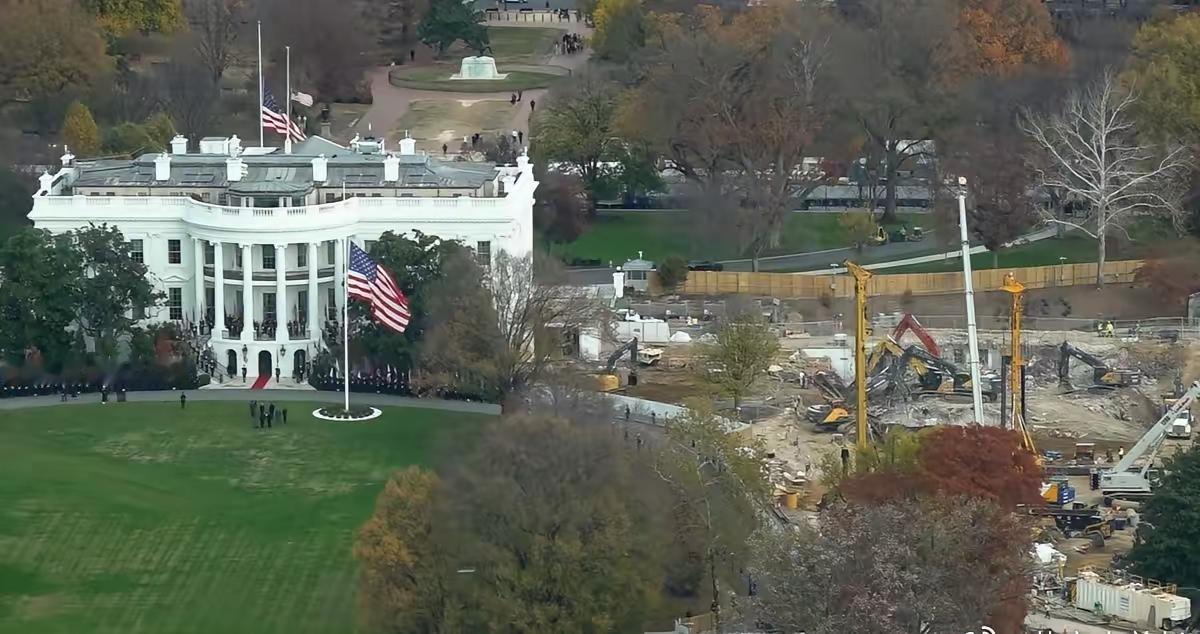 白宫东翼拆起来挺快，这盖的速度不咋滴呀，关键是美金还没少花！