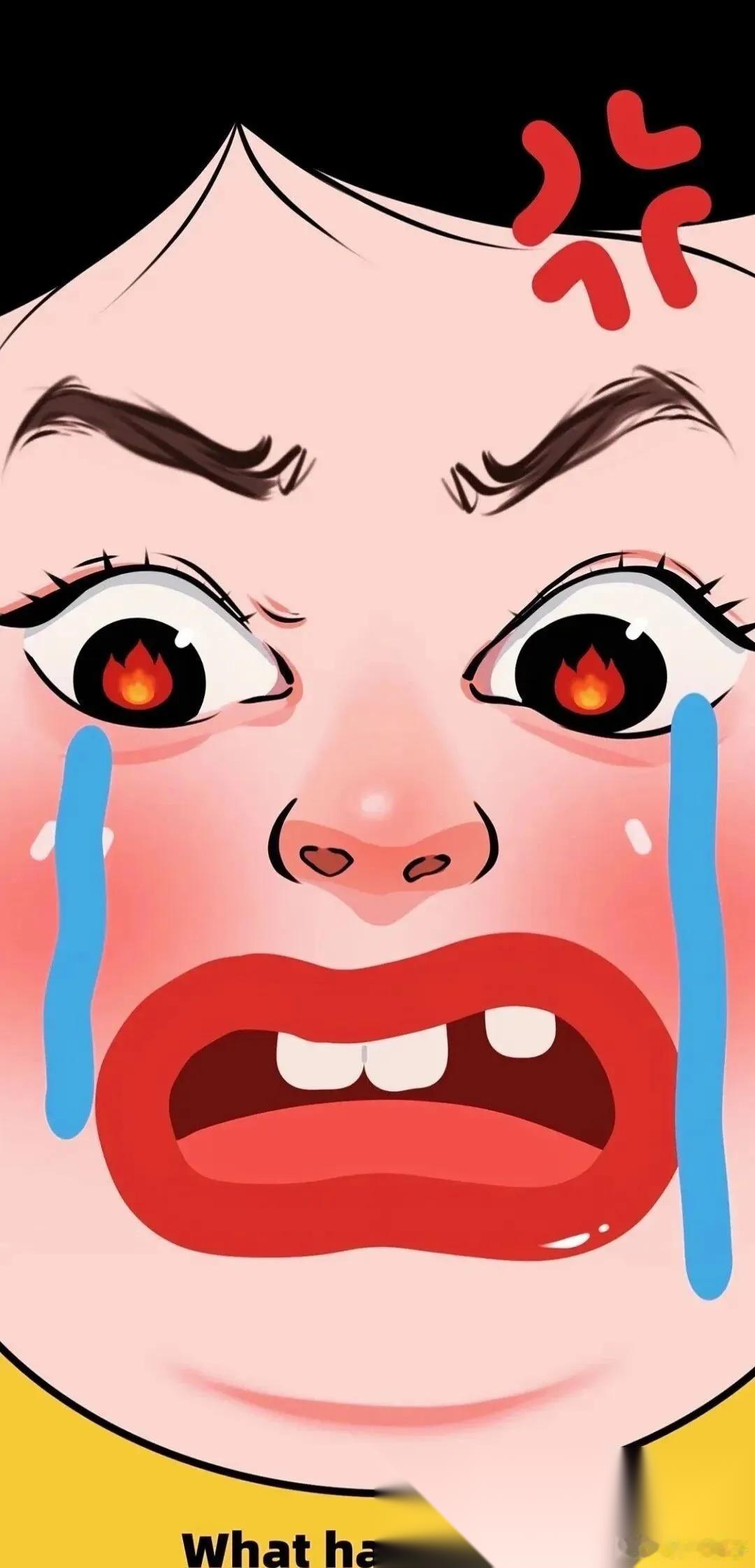 吃瓜第一线吃瓜第一线吃瓜第一线 1.包饺子第一时间就找到了出卖他的那个，直接拉黑