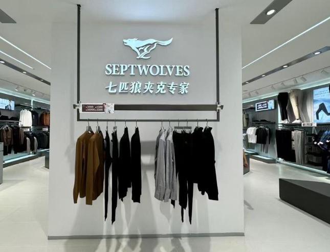 从夹克到瓜子，美国制裁清单给中国品牌做了次免费体检

 
7月31日，美国国土安
