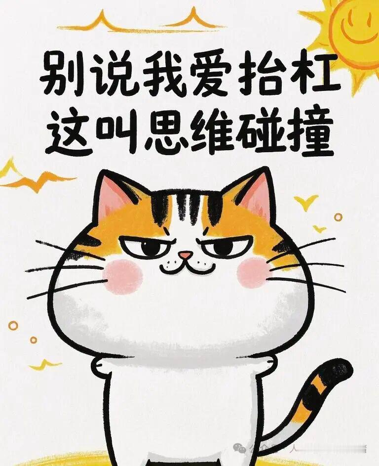 有个家长评论高考数学说：这几年自己家孩子从学校出来就进补课班，晚自习放学了还要去